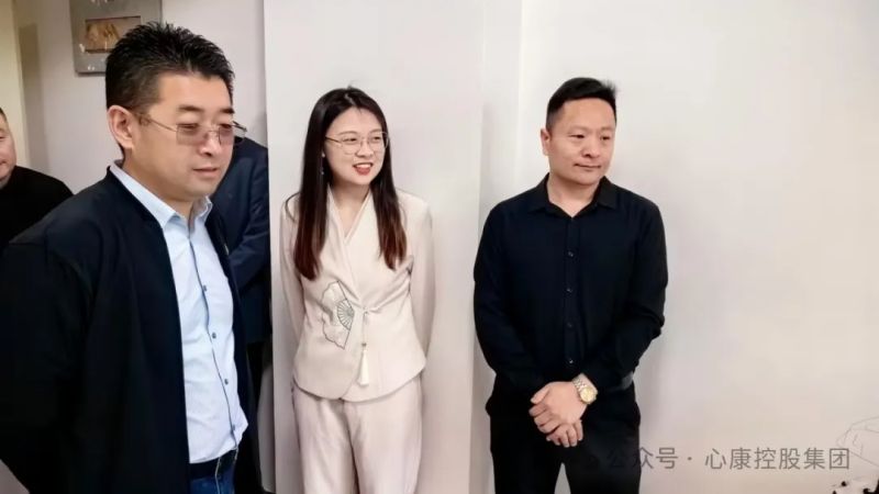 清大华商EMBA总裁高 级研修班-共进班走进心康控股集团参观交流