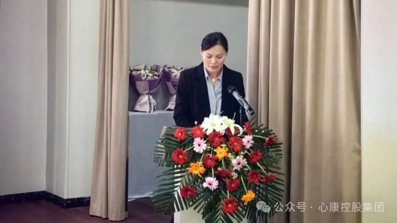 致敬护士节，心康ta力量----心康控股集团隆重召开5·12国际护士节庆祝暨表彰大会