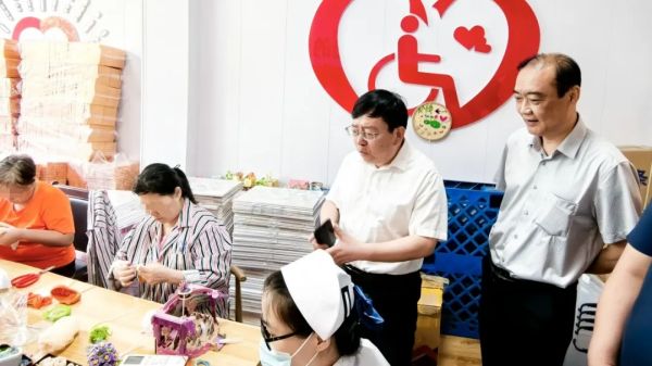 用心点亮残疾人的就业梦---泰安市“如康家园”建设工作现场观摩团走进泰安心康医院“如康家园”