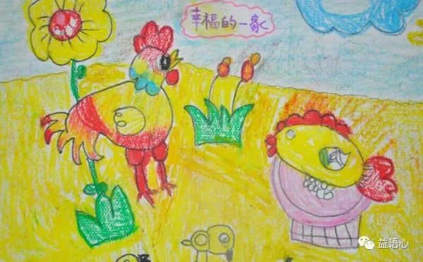 用色彩体验春天——益语心康复中心举办自闭症儿童艺术创作